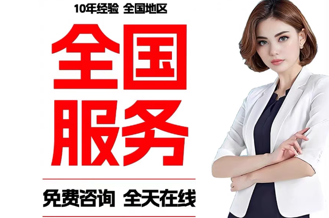 朝阳失信人员公积金张华有10万,能提取么?